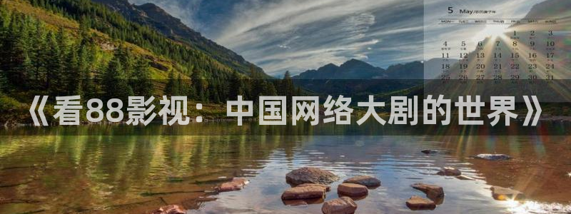 东方影视天天欧美影院