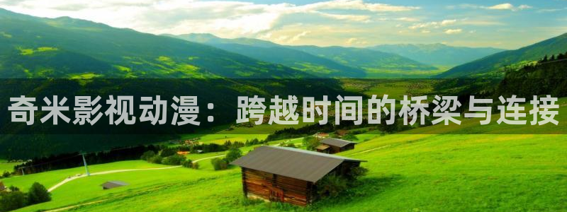 欧美影院草草影院