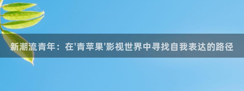 优优色欧美影院免费
